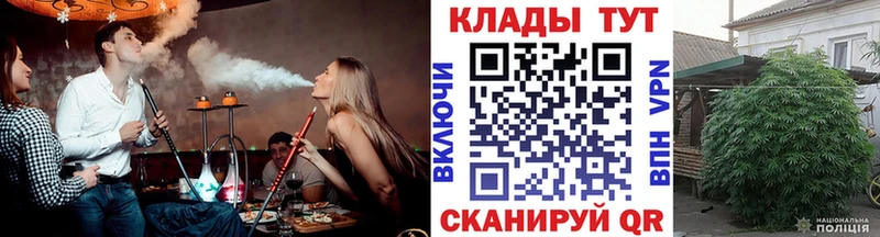 Все наркотики Малоярославец Каннабис  Cocaine  Псилоцибиновые грибы  СОЛЬ  Меф  ГАШ 
