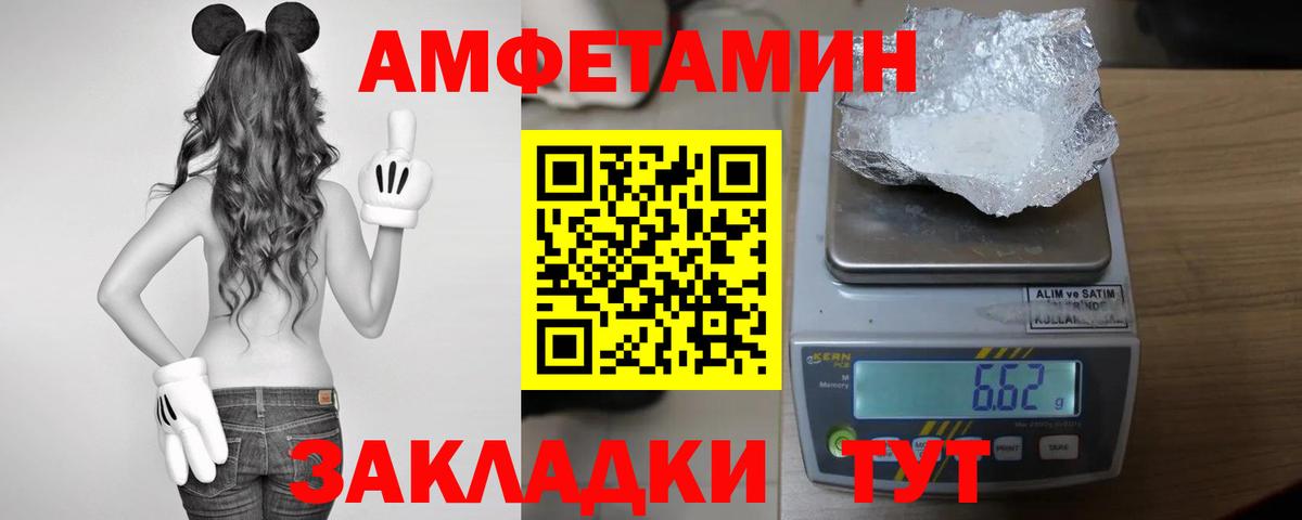 Где продают наркотики?  Меф   Марихуана  Вход с VPN  КОКАИН  Малоярославец  A PVP СОЛЬ кристаллы  Гашиш  Cocaine 