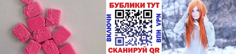 купить  сайты  Малоярославец  ЭКСТАЗИ Punisher 