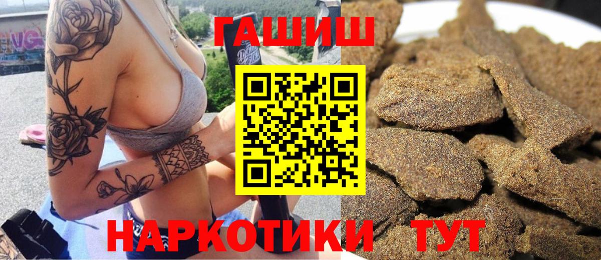 APVP Малоярославец