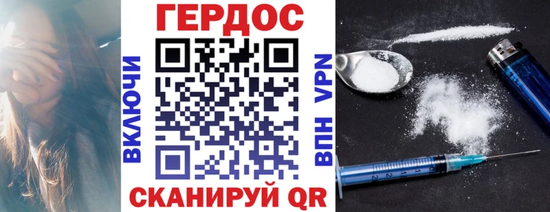магазин  наркотиков  Малоярославец  Героин Афган 