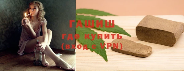 ПСИЛОЦИБИНОВЫЕ ГРИБЫ Вязники