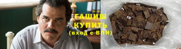 скорость mdpv Вязьма