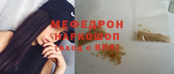 ПСИЛОЦИБИНОВЫЕ ГРИБЫ Вязники