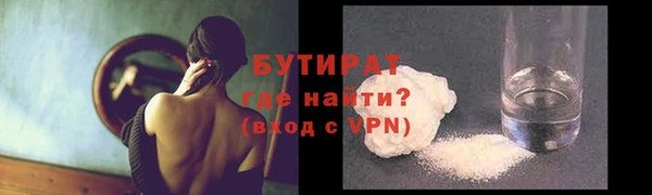 ПСИЛОЦИБИНОВЫЕ ГРИБЫ Вязники