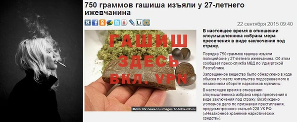 скорость mdpv Вязьма
