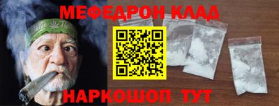 марки nbome Апшеронск