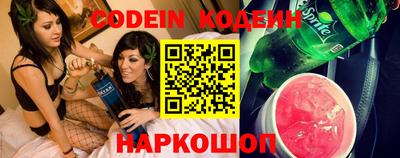 ALPHA-PVP Жуковский