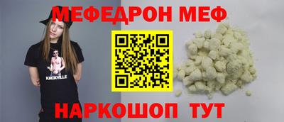 наркотики Апрелевка