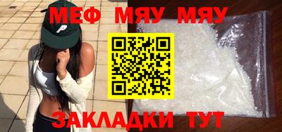 марки nbome Апшеронск