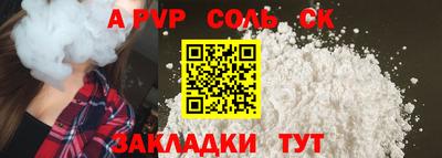 метадон Заводоуковск