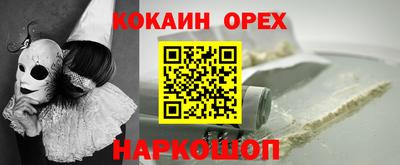 метадон Заводоуковск