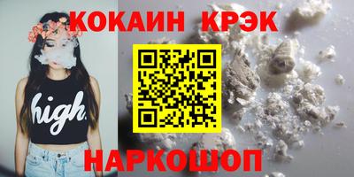 метадон Заводоуковск