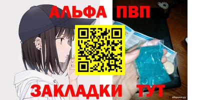 метадон Заводоуковск