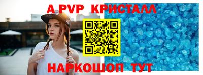 метадон Заводоуковск