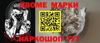 метадон Заводоуковск