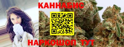 молекула духа Аргун