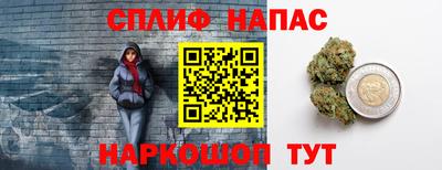метадон Заводоуковск