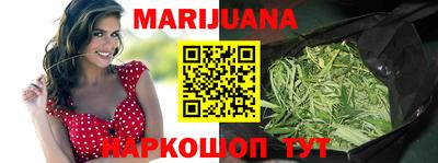 альфа пвп Балаково