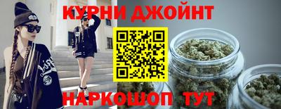 мефедрон VHQ Заволжье