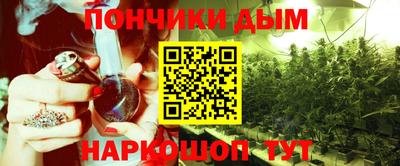 метадон Заводоуковск