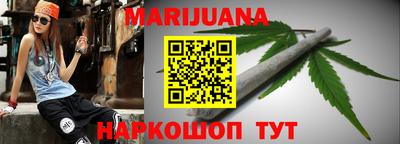 хмурый Балашиха