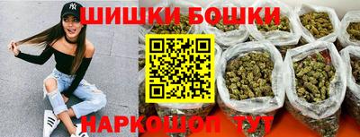 мефедрон VHQ Заволжье