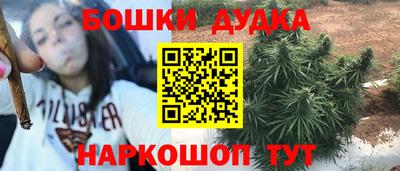 ALPHA-PVP Жуковский