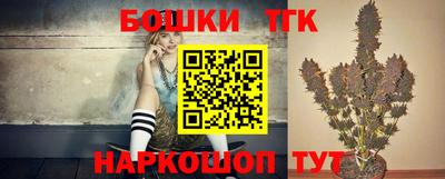ALPHA-PVP Жуковский