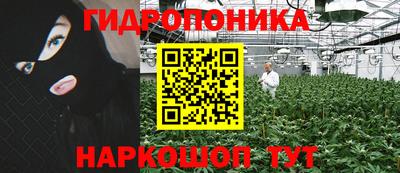 мефедрон VHQ Заволжье