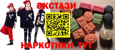 метадон Заводоуковск