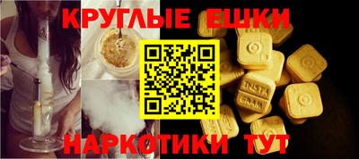 метадон Заводоуковск