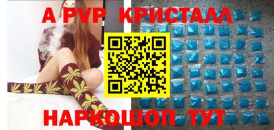 метадон Заводоуковск