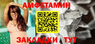 наркотики Апрелевка