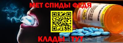 метадон Заводоуковск