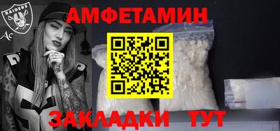гашишное масло Кимры
