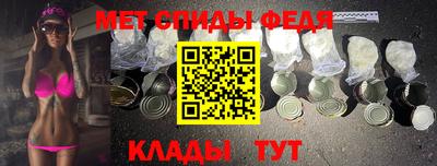 наркотики Апрелевка