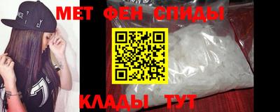 метадон Заводоуковск