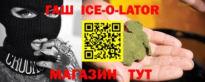 метадон Заводоуковск