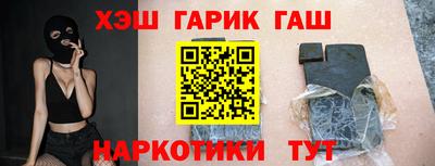 метадон Заводоуковск
