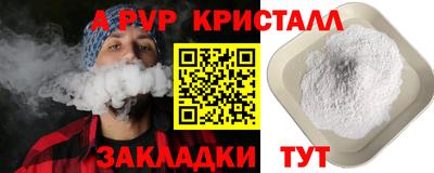 метадон Заводоуковск