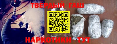метадон Заводоуковск