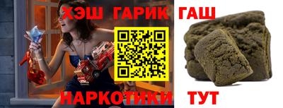 метадон Заводоуковск