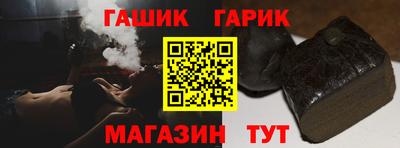 мефедрон VHQ Заволжье