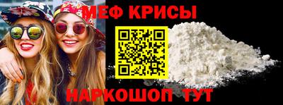 наркотики Апрелевка