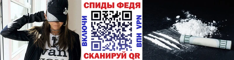Метамфетамин кристалл Малоярославец