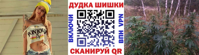 Марихуана VHQ  Малоярославец 
